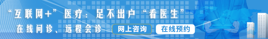 大众道不网站男女操逼网站男女操逼网站男女操逼网站男女操逼网站